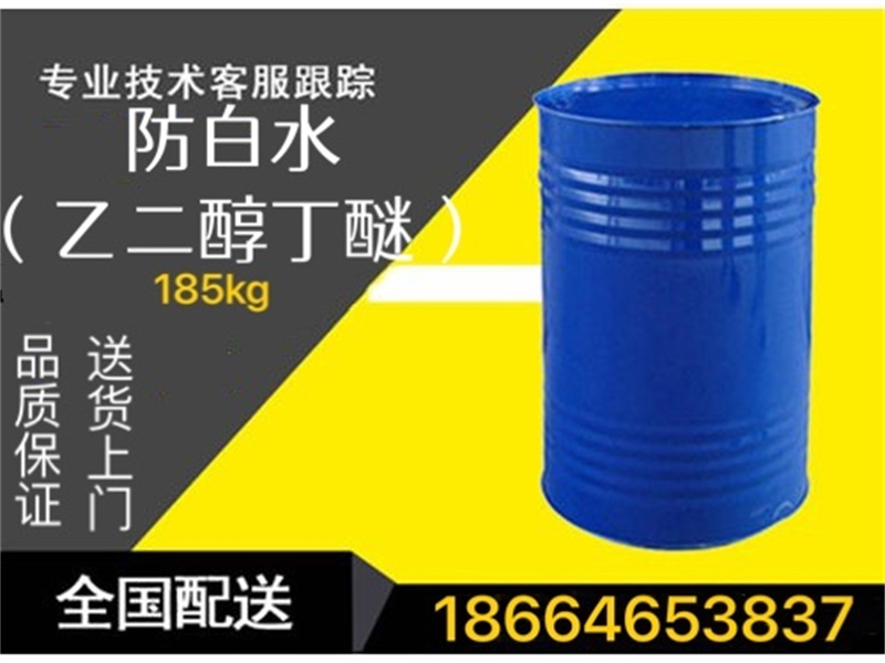 ����ˮ���Ҷ������ѣ�